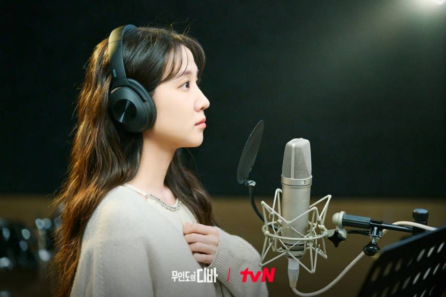 Park Eun Bin di drama Castaway Diva (Dok. tvN/Castaway Diva)