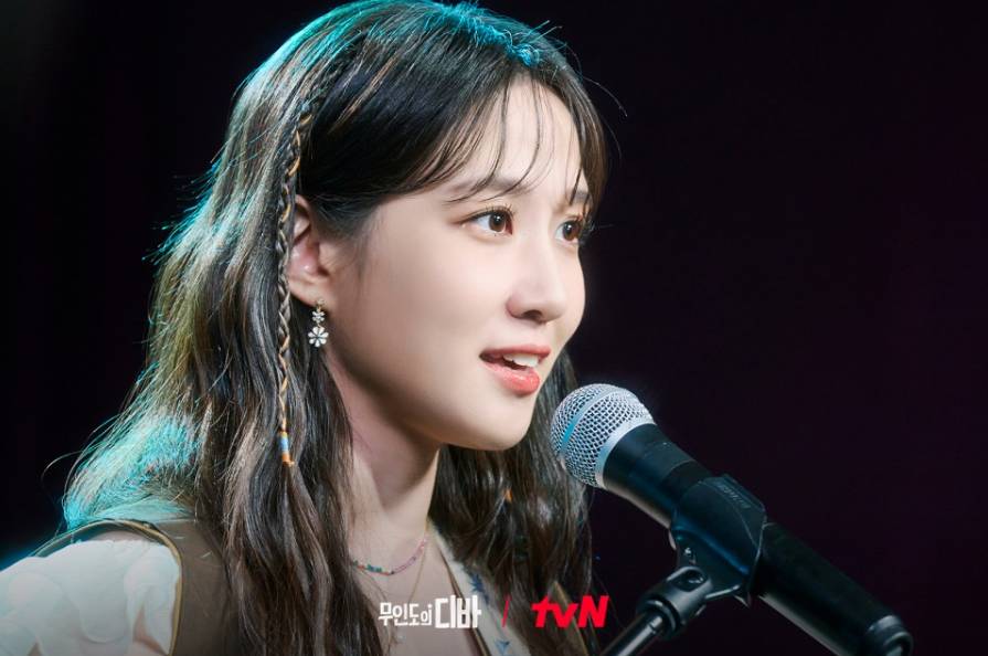Park Eun Bin di drama Castaway Diva (Dok. tvN/Castaway Diva)