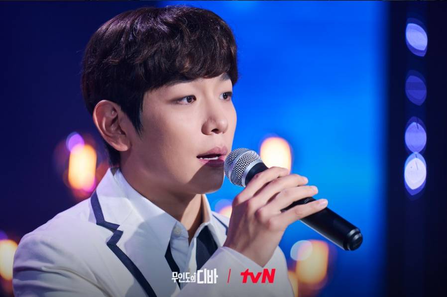Shin Joo Hyup di drama Castaway Diva (Dok. tvN/Castaway Diva)
