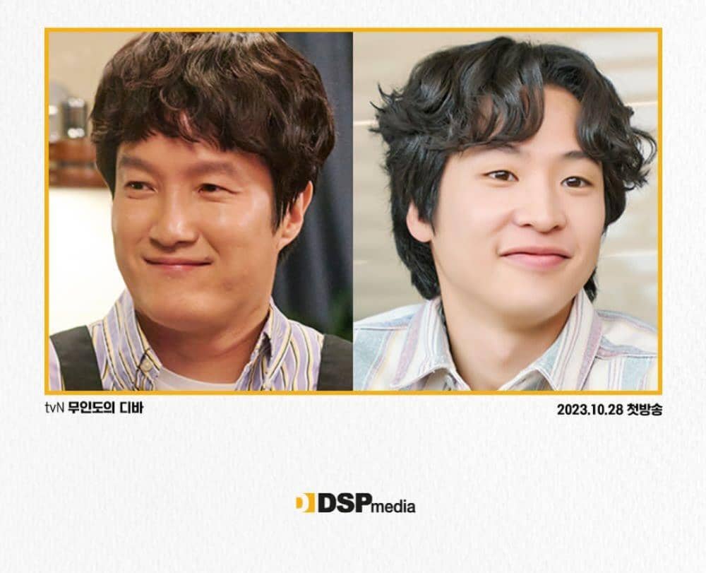 Lee Joong Ok dan Yoo Jung Hoon (instagram.com/official.dspactors)