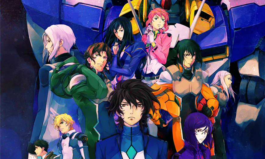 dok. Sunrise/ Mobile Suit Gundam 00