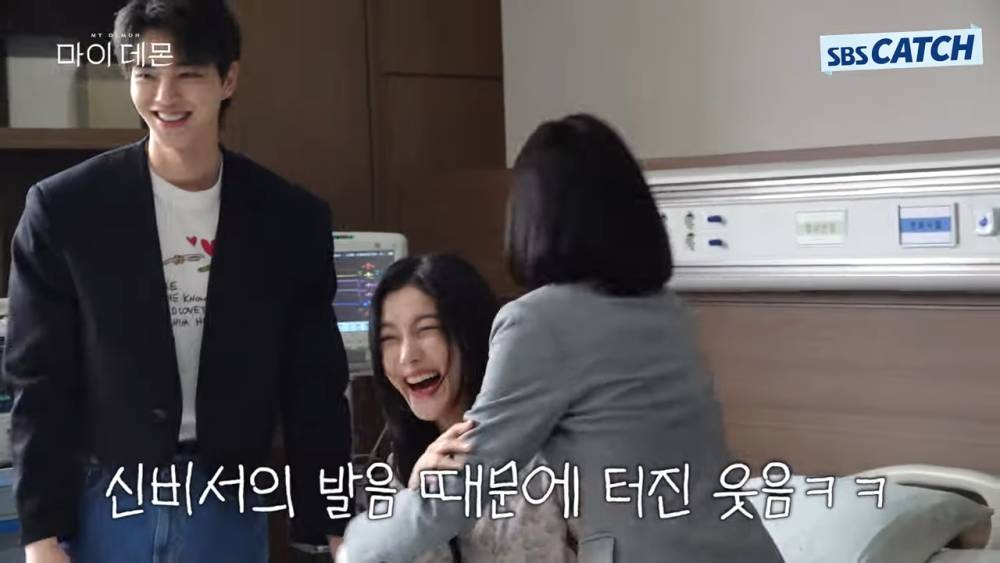 potret lucu di balik layar drama My Demon (youtube.com/SBSCatch)
