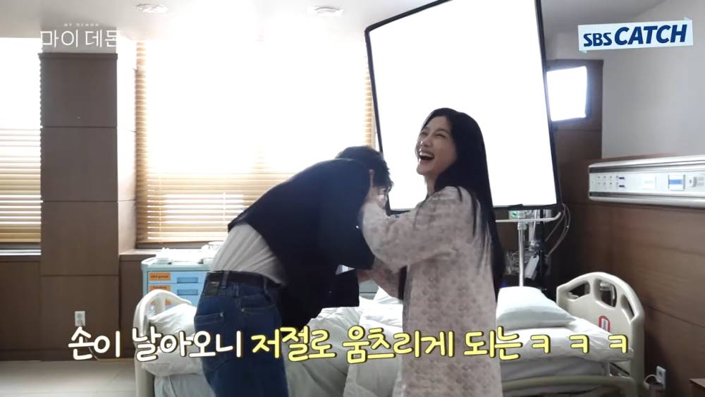 potret lucu di balik layar drama My Demon (youtube.com/SBSCatch)