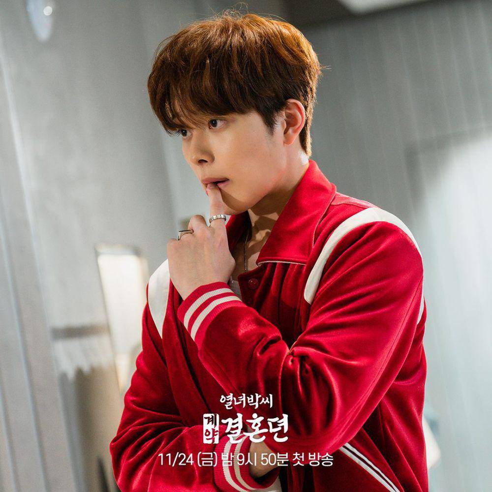 potret Yoo Seon Ho dalam drakor The Story Of Park's Marriage Contract (dok. MBC)