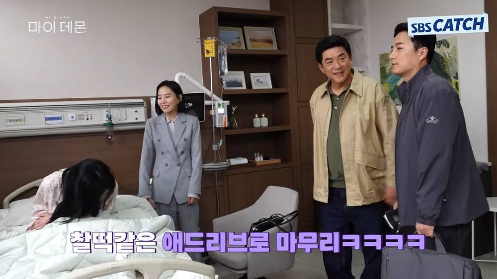 potret lucu di balik layar drama My Demon (youtube.com/SBSCatch)