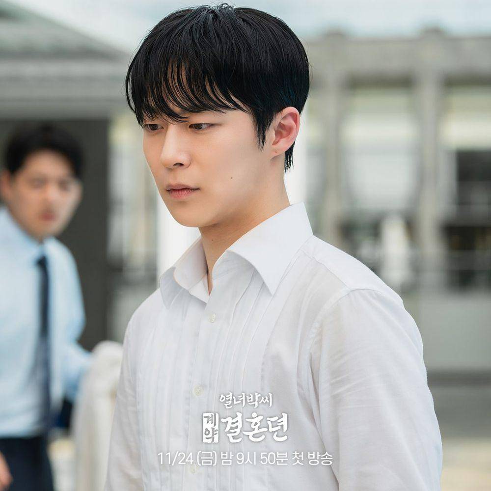 potret Bae In Hyuk dalam drakor The Story Of Park's Marriage Contract (dok. MBC)