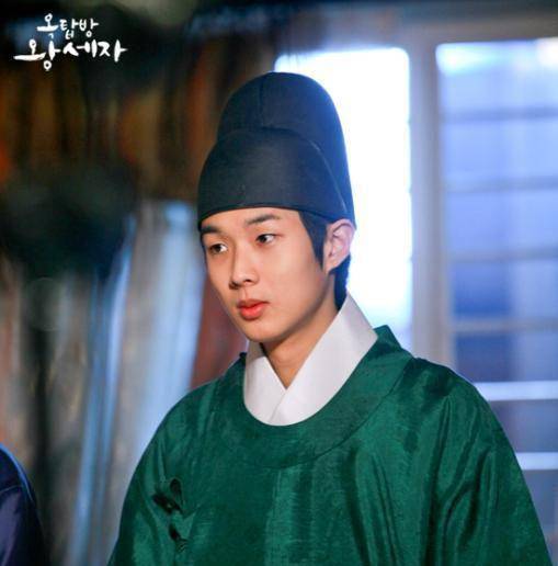 cuplikan drama Rooftop Prince (dok.SBS/Rooftop Prince)