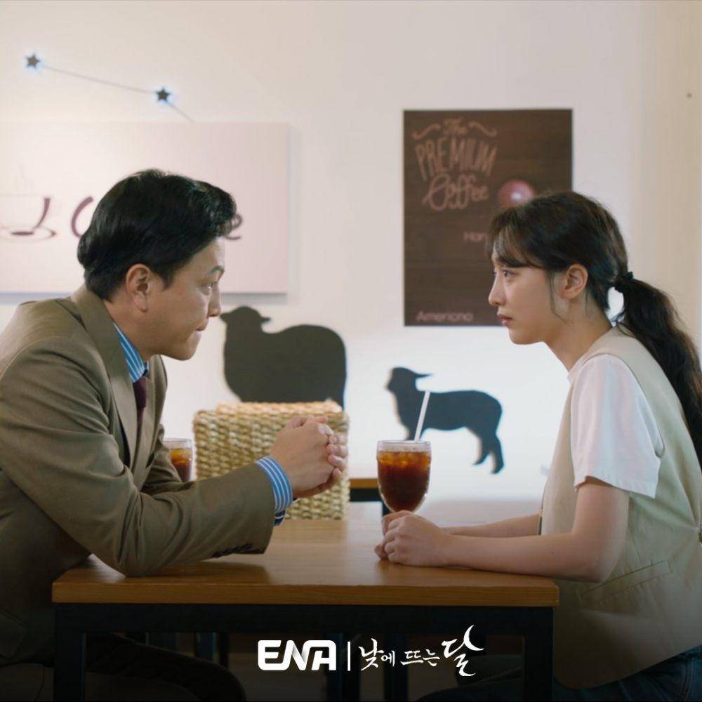 Jung Woong In dan Pyo Ye Jin di Moon in the Day (twitter.com/channel_ENA)