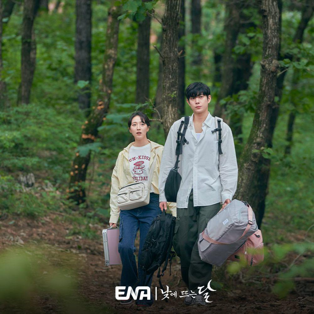 Pyo Ye Jin dan Kim Young Dae di Moon in the Day (twitter.com/channel_ENA)