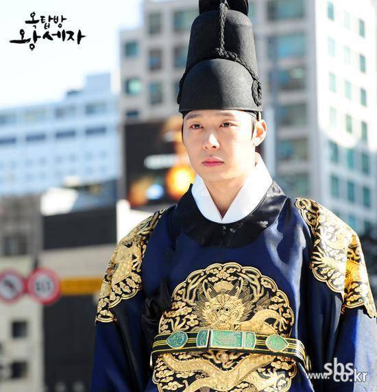 cuplikan drama Rooftop Prince (dok.SBS/Rooftop Prince)
