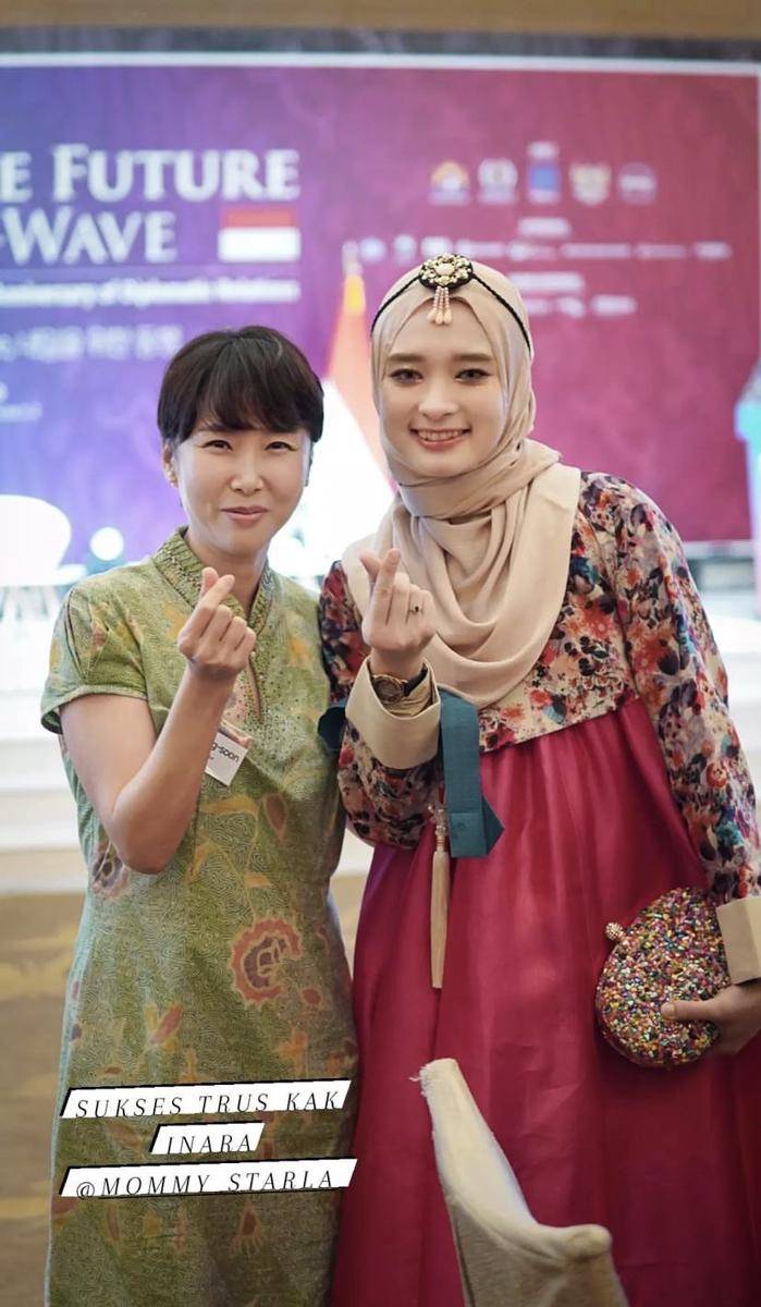 Inara Rusli di acara 50 Tahun Hubungan Diplomatik Persahabatan Indonesia dan Korea Selatan (instagram.com/mommy_starla)