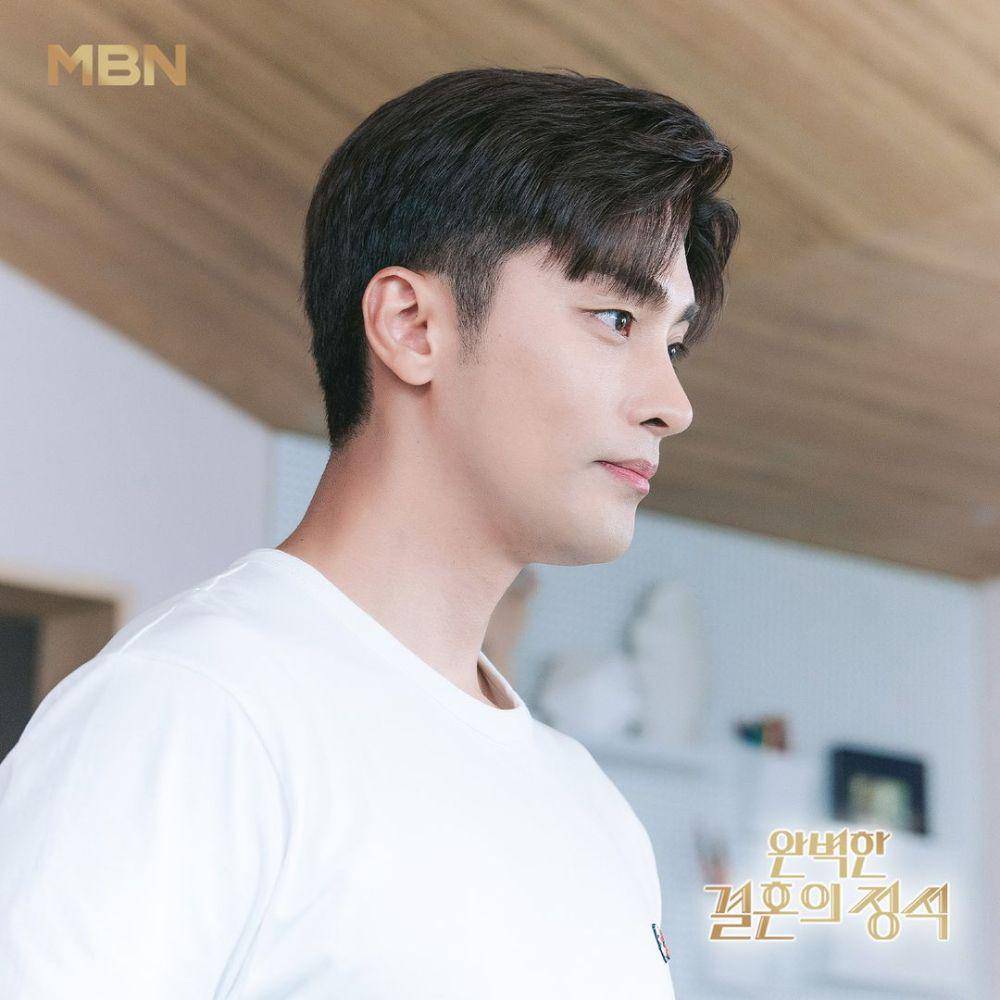 cuplikan drama Perfect Marriage Revenge (instagram.com/mbn_drama)