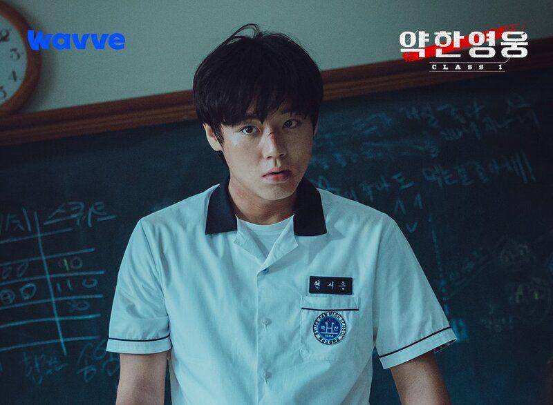 Park Ji Hoon di drama Korea Weak Hero Class 1 (twitter.com/wavve_official)