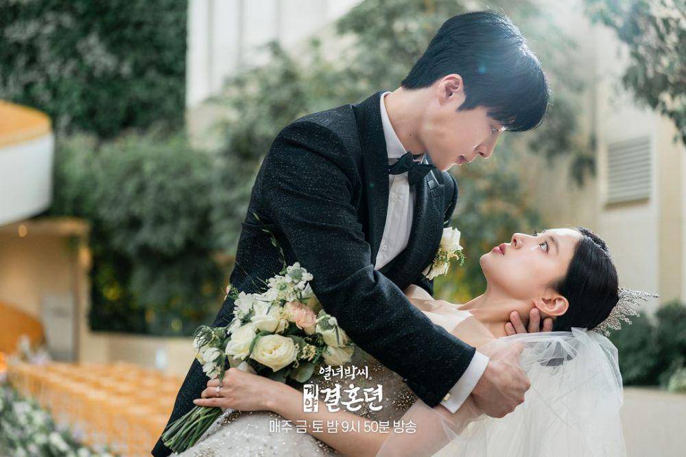 still cut drakor The Story of Park's Marriage Contract (instagram.com/mbcdrama_now)