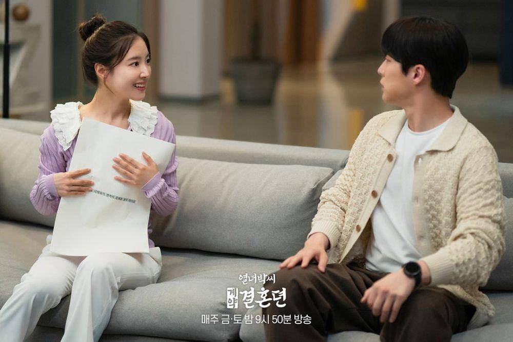 still cut drakor The Story of Park's Marriage Contract (instagram.com/mbcdrama_now)