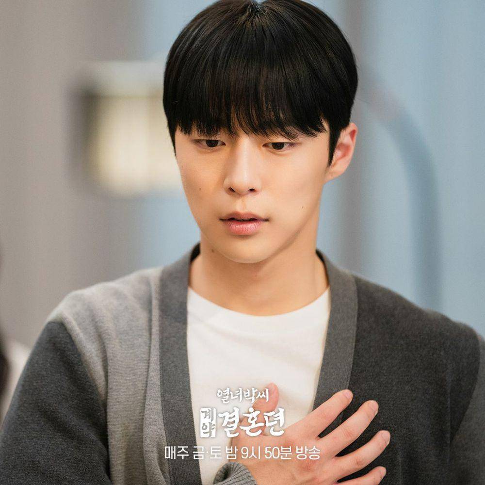 still cut drakor The Story of Park's Marriage Contract (instagram.com/mbcdrama_now)