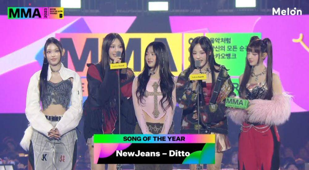 NewJeans di Melon Music Awards 2023 (koreaboo.com)