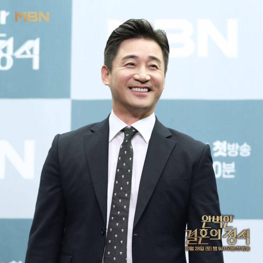 cast Perfect Marriage Revenge (instagram.com/mbn_drama)