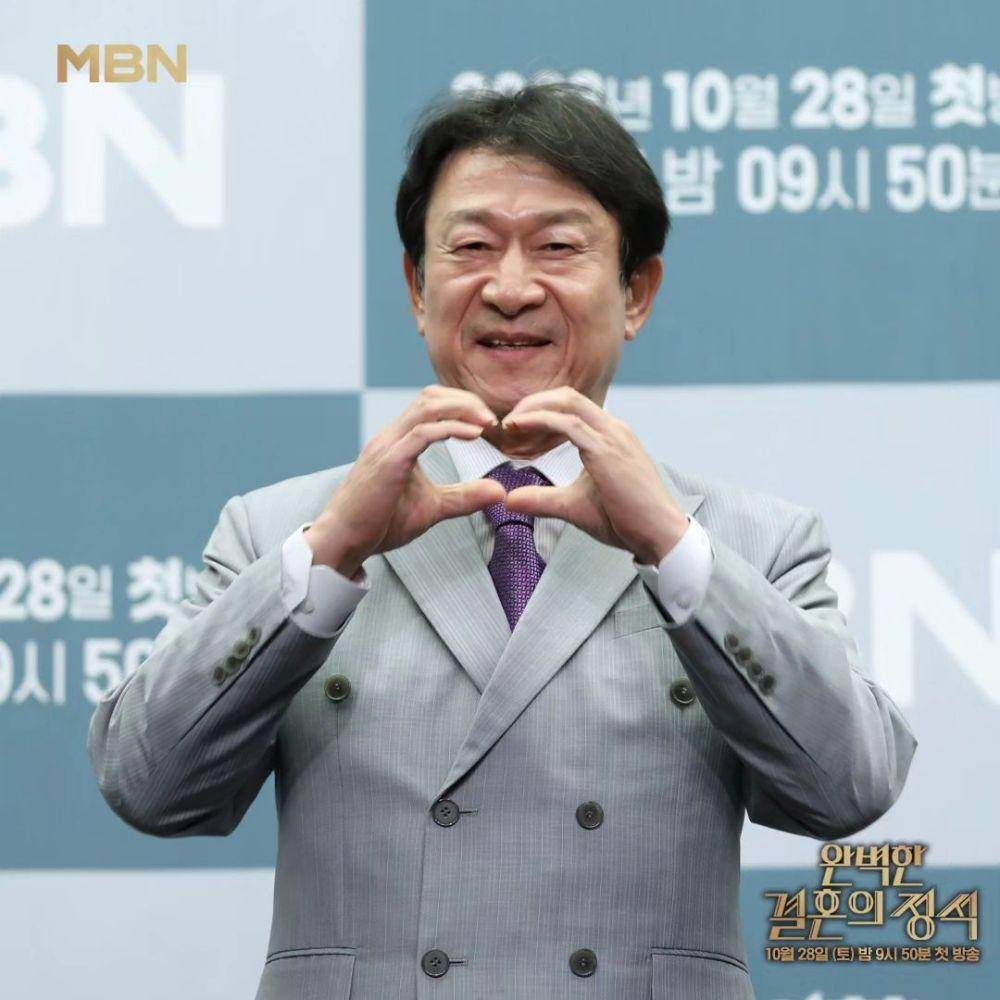 cast Perfect Marriage Revenge (instagram.com/mbn_drama)