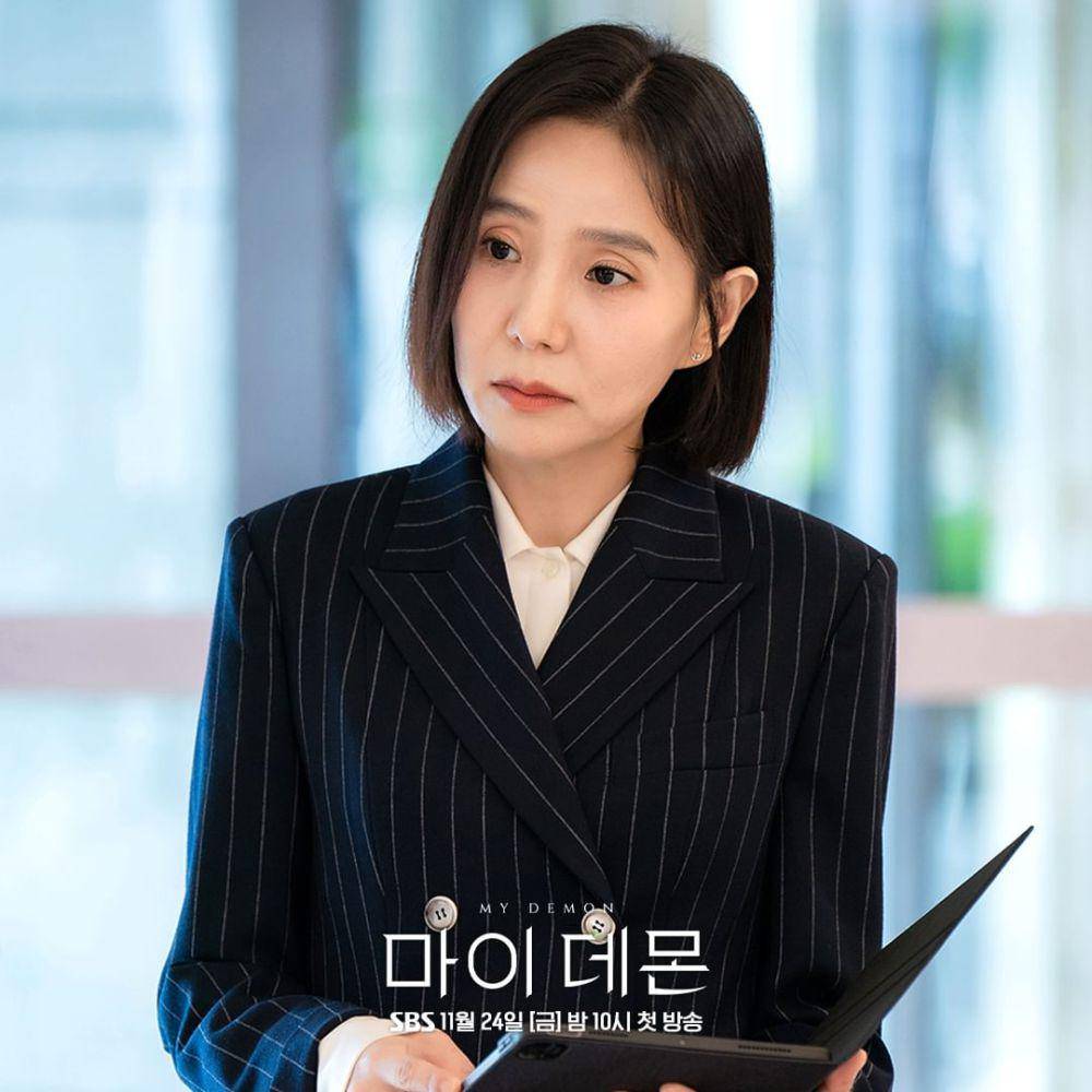 cuplikan drama My Demon (dok. SBS/My Demon)