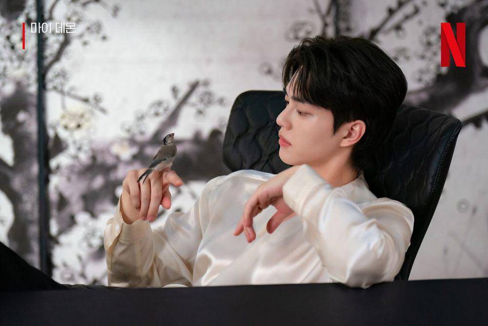 still cuts drama My Demon (instagram.com/netflixkr)
