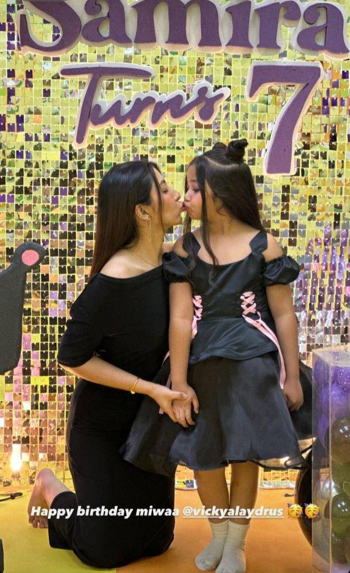 Potret Ultah Miwa (Instagram.com/afafsyifa)