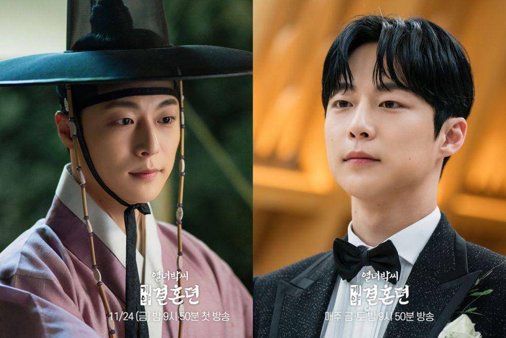 cuplikan Bae In Hyuk di drakor The Story of Park's Marriage Contract (instagram.com/mbcdrama_now)