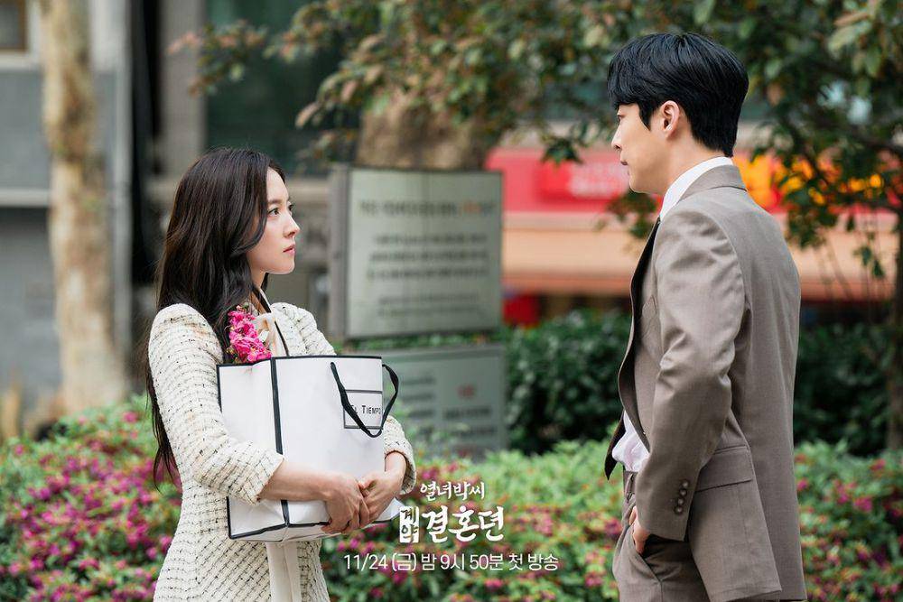 still cut drakor The Story of Park's Marriage Contract (instagram.com/mbcdrama_now)