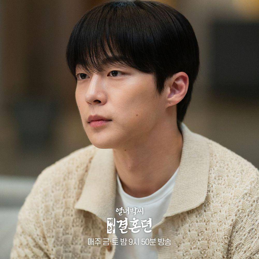 cuplikan Bae In Hyuk di drakor The Story of Park's Marriage Contract (instagram.com/mbcdrama_now)