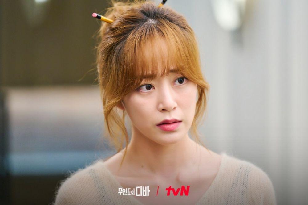 Yoon Ran Joo di drama Castaway Diva diperankan oleh Kim Hyo Jin (dok. tvN/Castaway Diva)