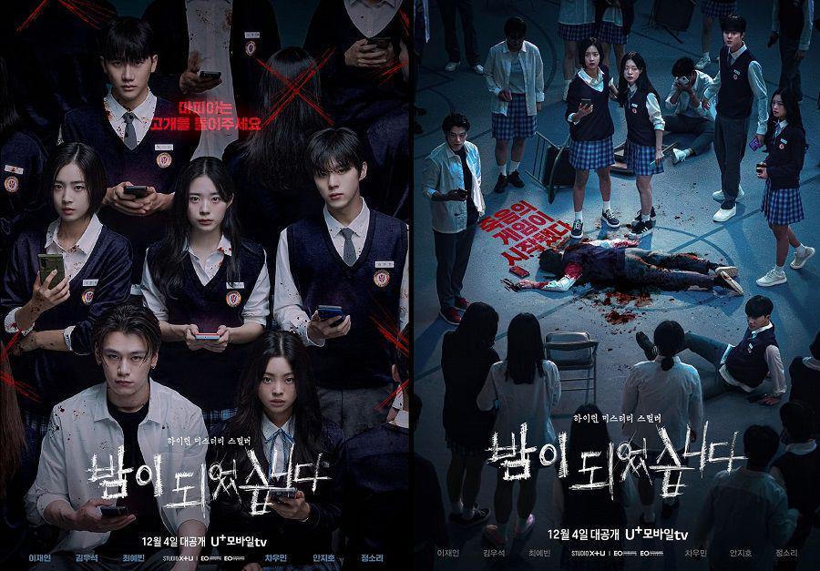 7 Isu Remaja SMA di Night Has Come, Bullying Jadi Topik Terdepan