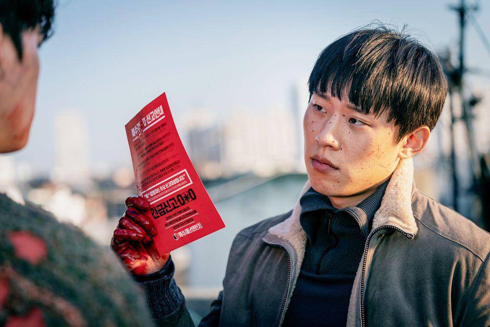 Still cut drama Korea Sweet Home (dok. Netflix/Sweet Home)