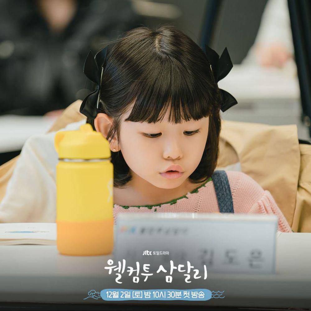 Kim Do Eun dalam pembacaan naskah drama Welcome to Samdalri (dok. JTBC/Welcome to Samdalri)