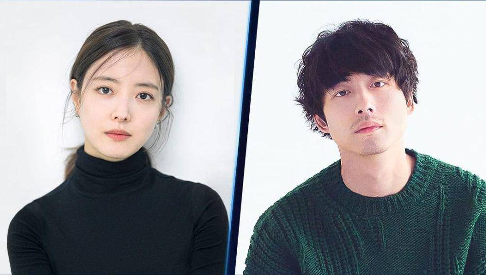 Lee Se Young dan Kentaro Sakaguchi (instagram.com/coupangplay)