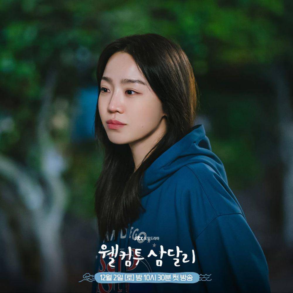 cuplikan drama Welcome To Samdalri (instagram.com/jtbcdrama)