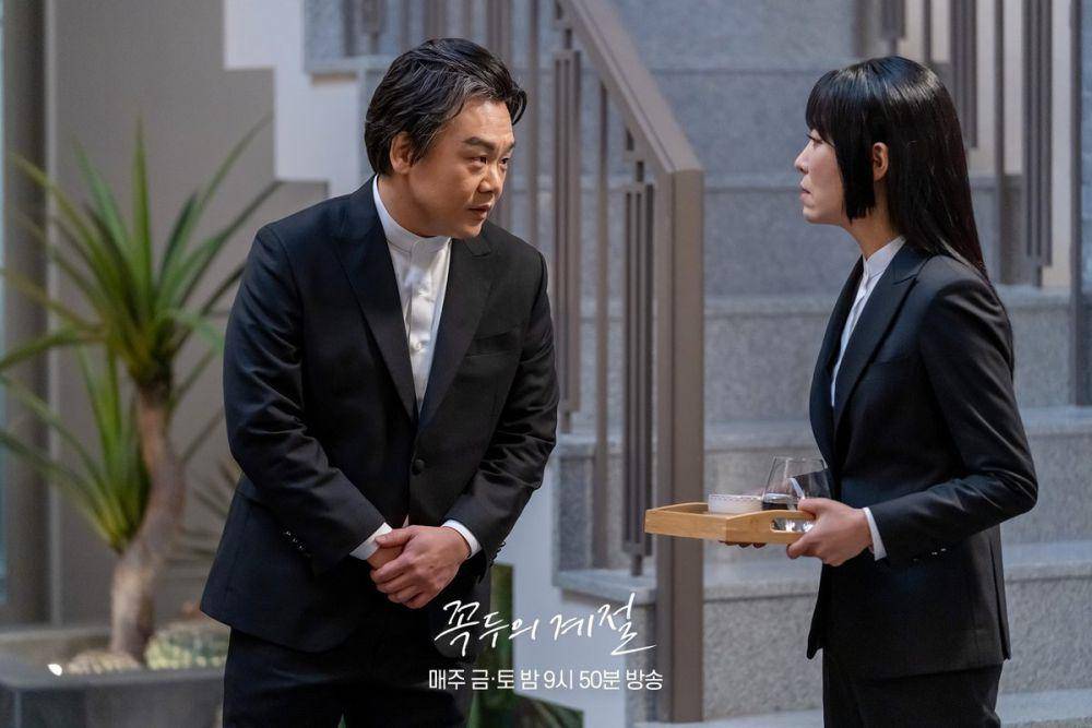 still cut drama Kokdu: The Season of Deity (twitter.com/mbcdrama_pre)