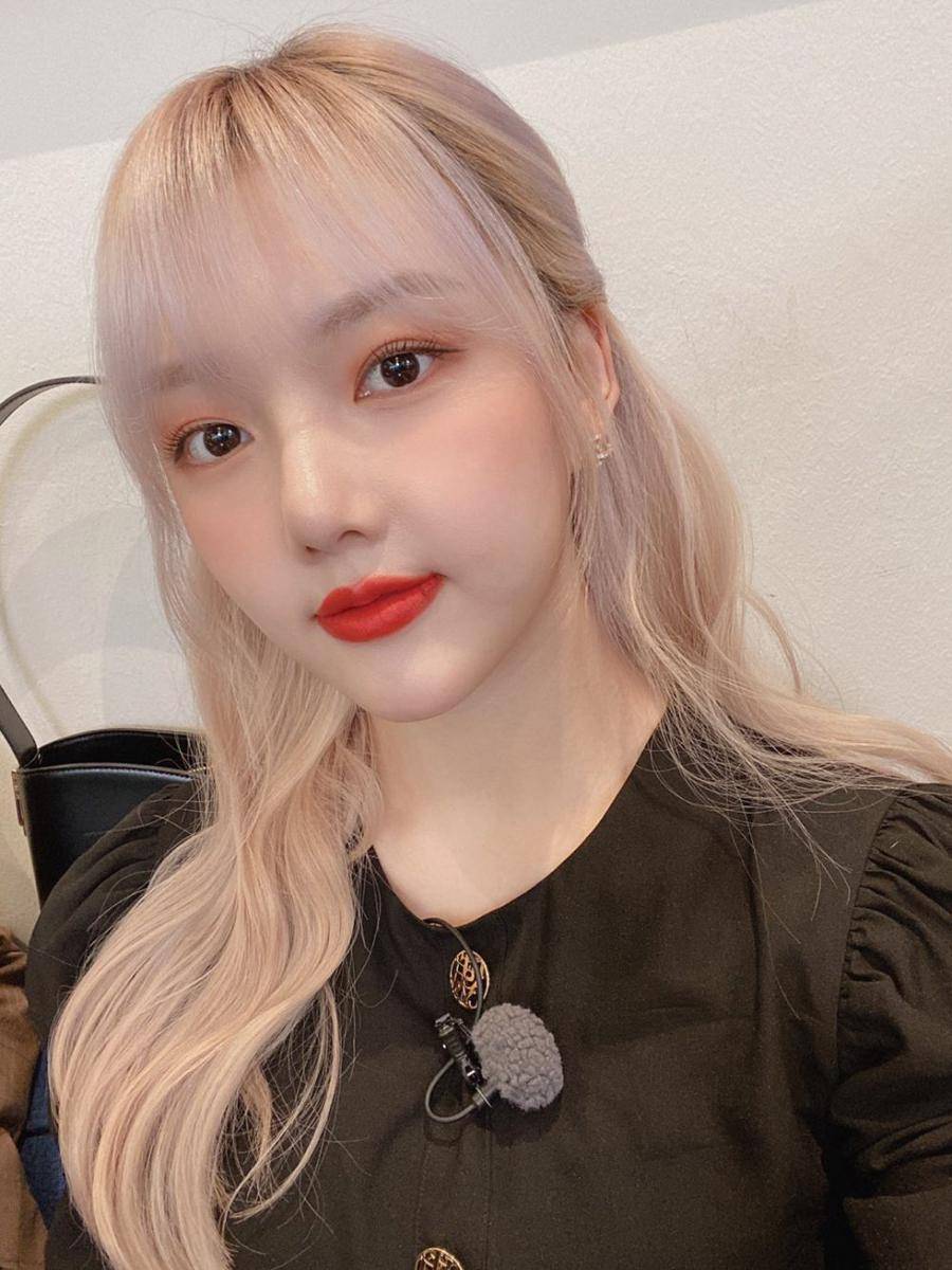 potret Ye Rin ex GFRIEND (twitter.com/GFRDofficial)