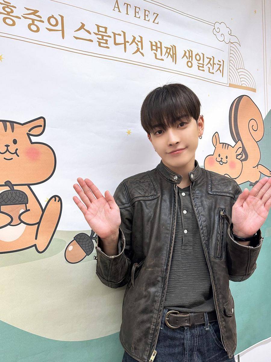 potret Hong Joong ATEEZ (twitter.com/ATEEZofficial)
