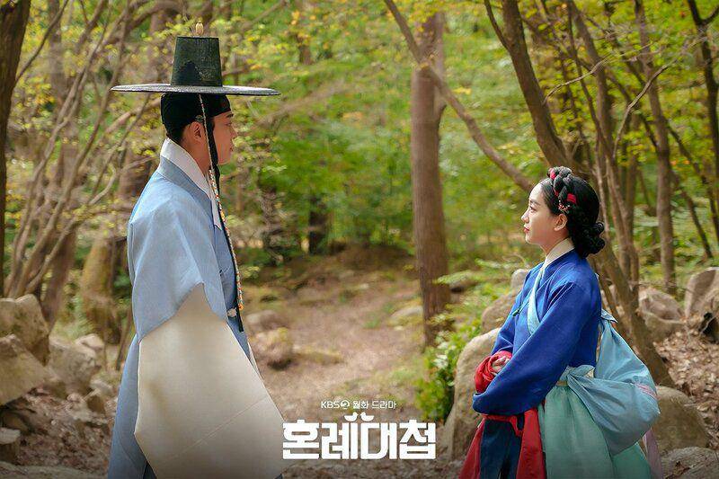 cuplikan drakor The Matchmakers (twitter.com/KBS_drama)