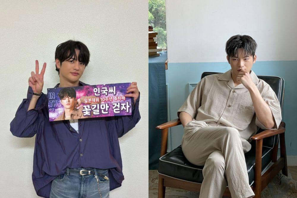 8 Ide Outfit dengan Kemeja ala Seo In Guk, Gayanya Bak Anak Muda!