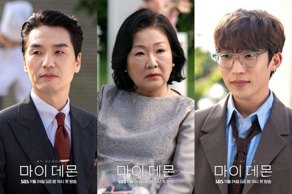 cuplikan drama My Demon (instagram.com/sbsdrama.official)