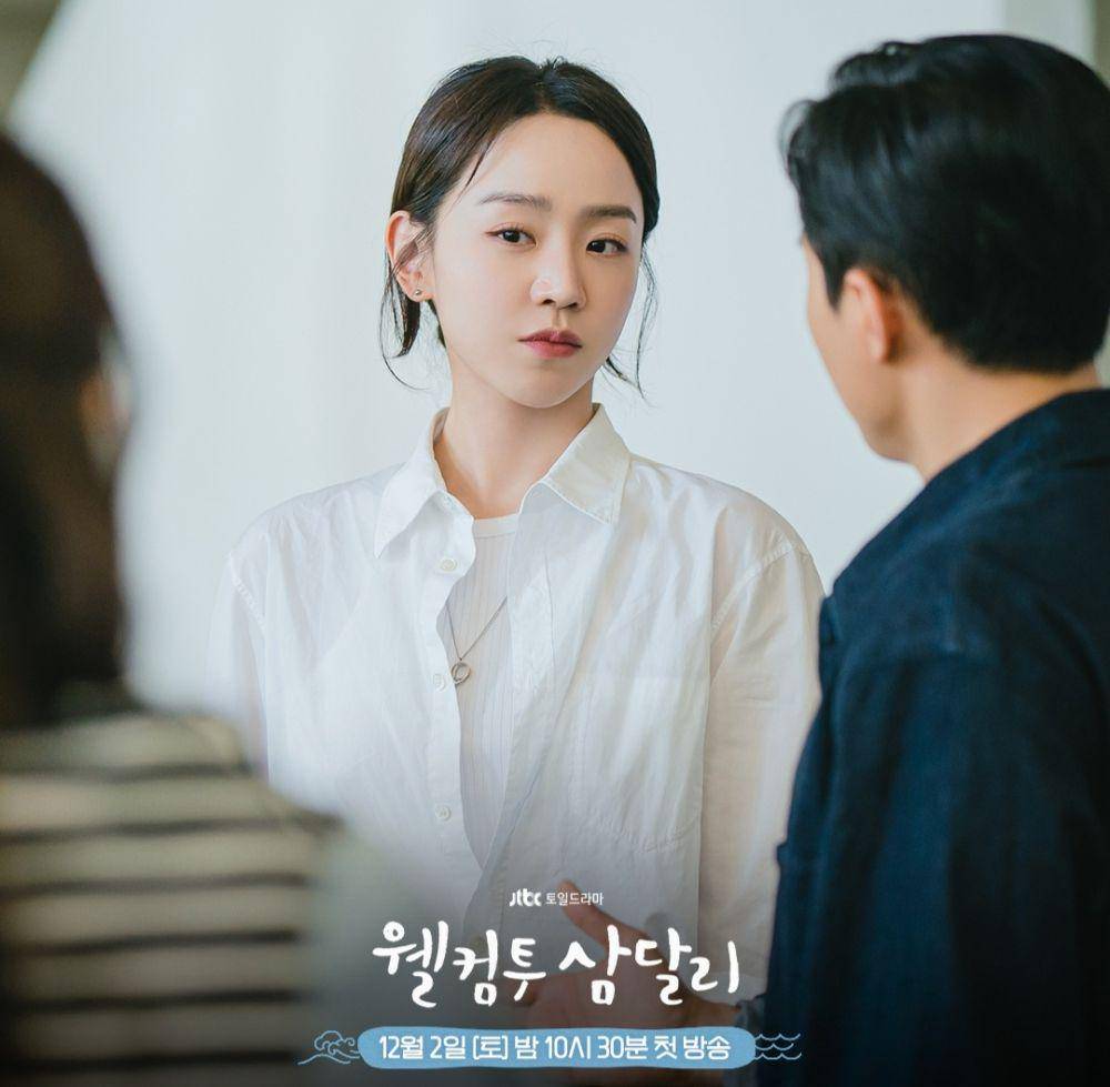 Shin Hye Sun di Welcome to Samdal-ri (instagram.com/jtbcdrama)