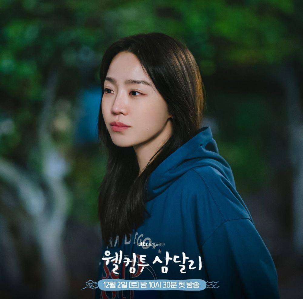 Shin Hye Sun di Welcome to Samdal-ri (instagram.com/jtbcdrama)