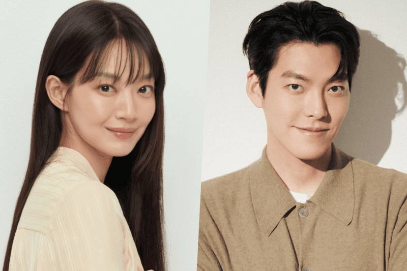 potret Shin Min Ah dan Kim Woo Bin (dok. AM Entertainment)