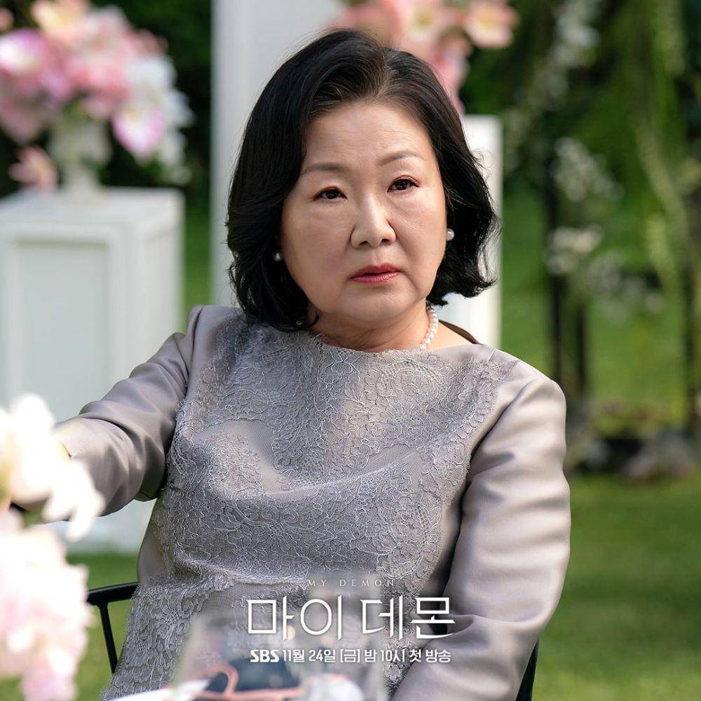 cuplikan drama My Demon (instagram.com/sbsdrama.official)