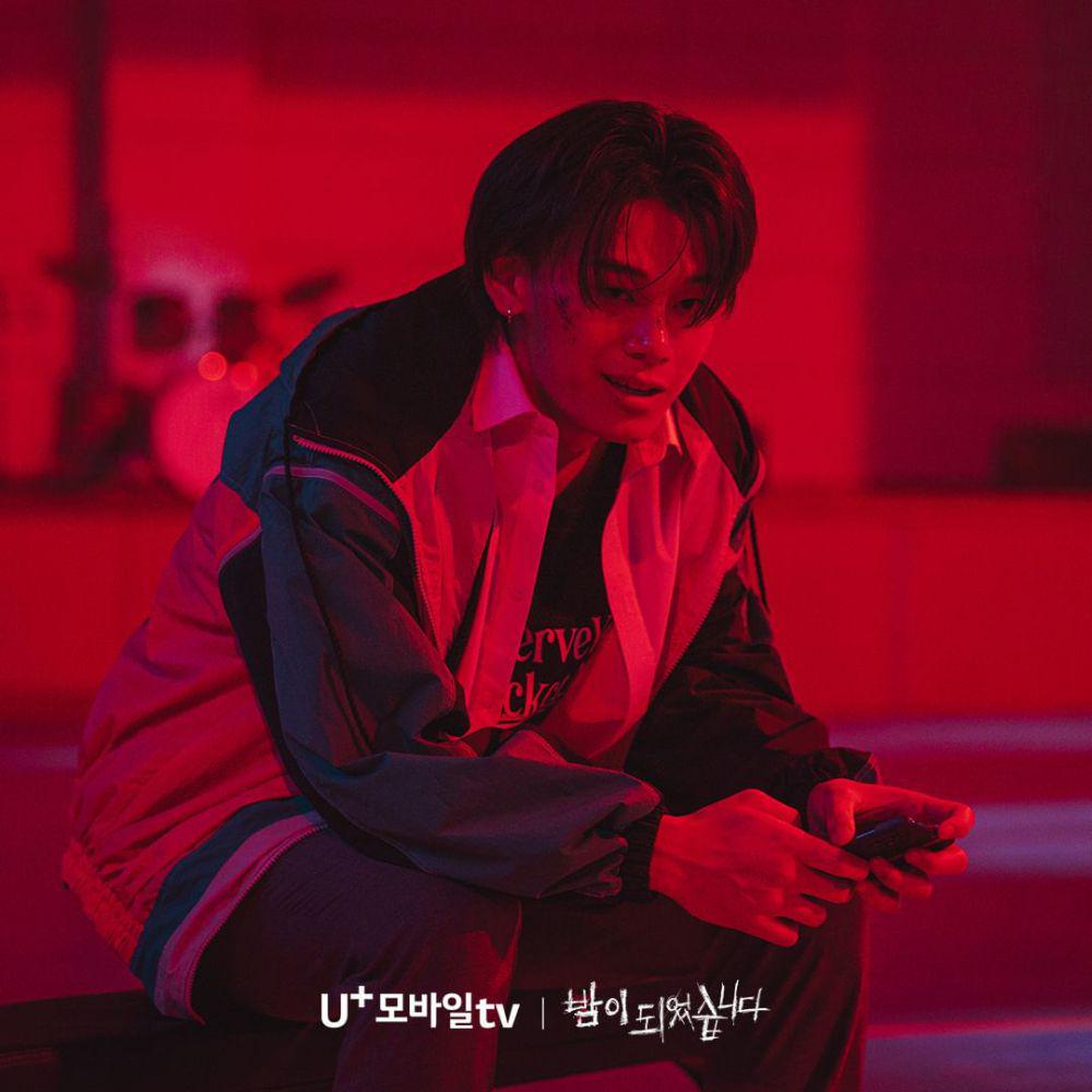 Cha Woo Min di Night Has Come (instagram.com/uplus_mobiletv)