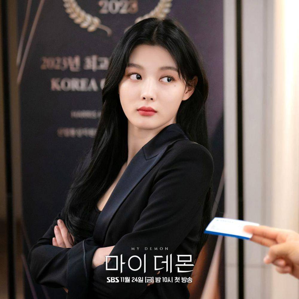 cuplikan drama My Demon (instagram.com/sbsdrama.official)