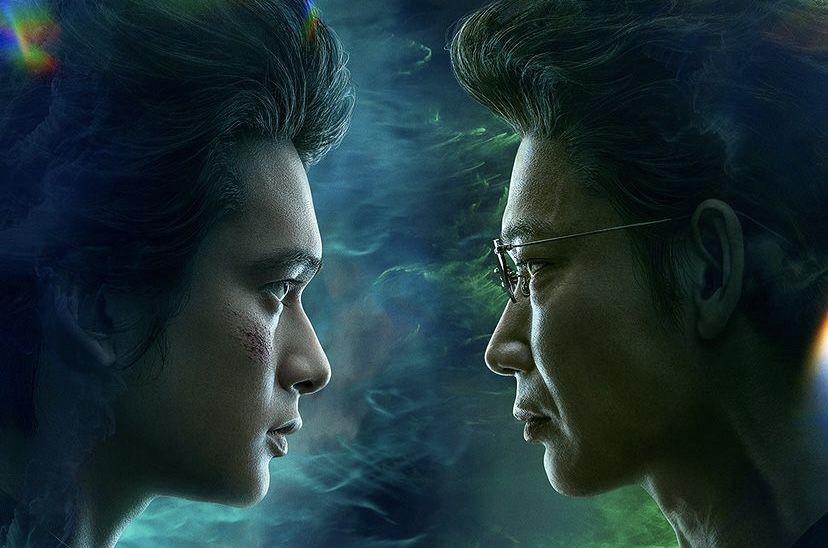 Sinopsis dan Daftar Pemain Yu Yu Hakusho Live Action di Netflix!