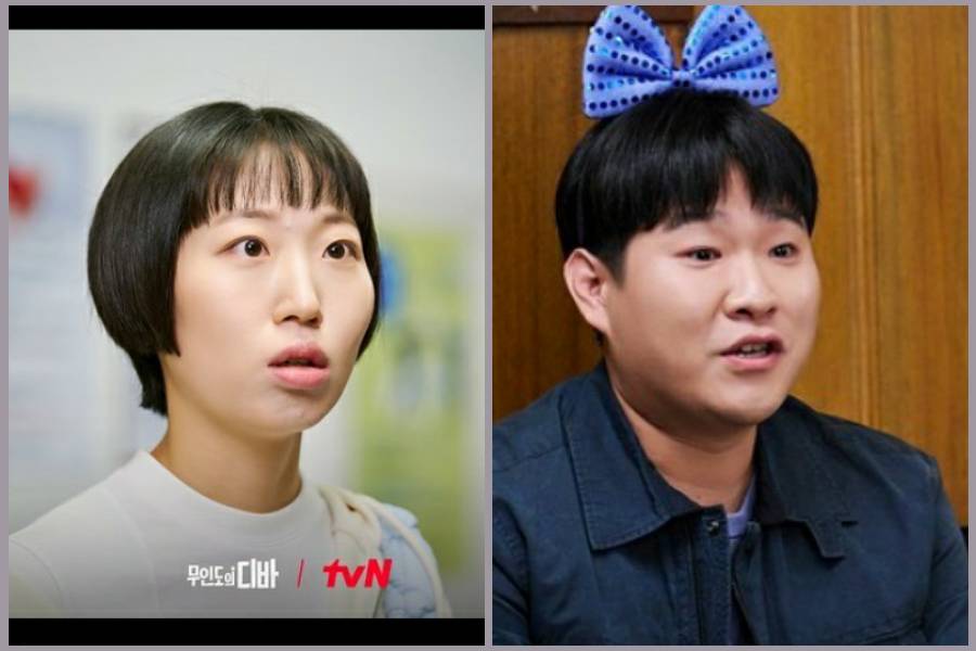 Oh Gyeong Hwa dan Kim Min Seok di Castaway Diva (dok. tvN/Castaway Diva)