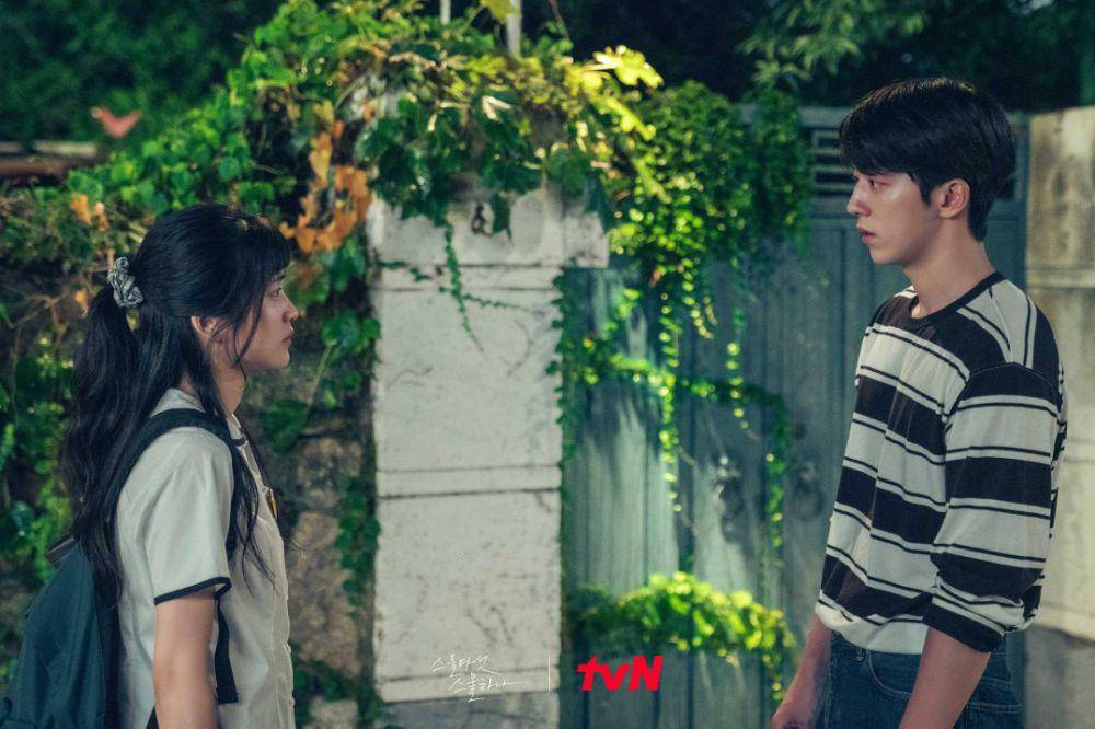 cuplikan drama Twenty Five Twenty One (tvn.cjenm.com)